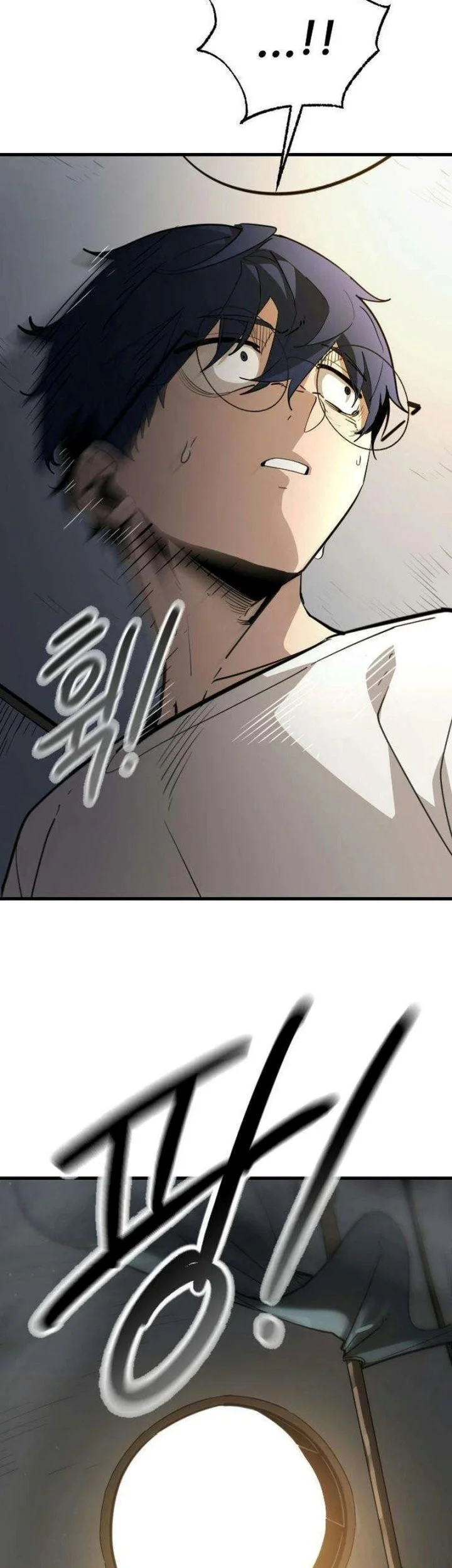 The Heavenly Path's Annihilation Chapter 10 - halaman 47