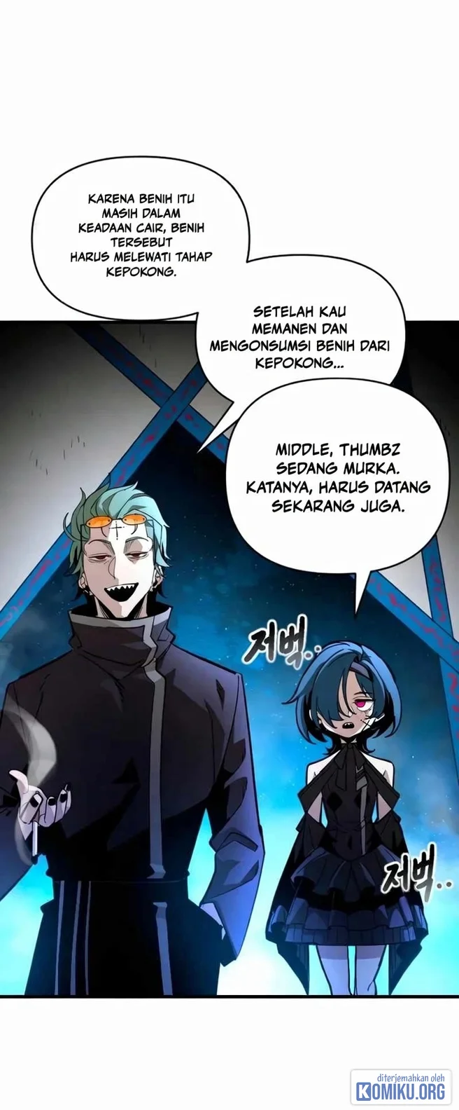 The Heavenly Path's Annihilation Chapter 11 - halaman 24