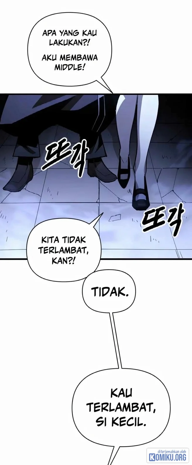 The Heavenly Path's Annihilation Chapter 12 - halaman 22