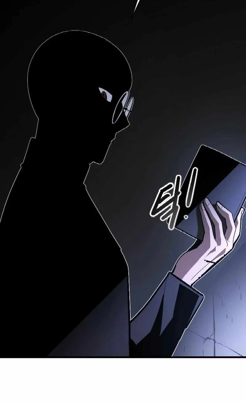 The Heavenly Path's Annihilation Chapter 12 - halaman 23