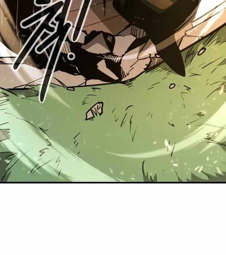 The Heavenly Path's Annihilation Chapter 14 - halaman 28