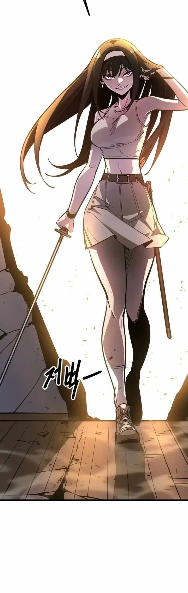 The Heavenly Path's Annihilation Chapter 14 - halaman 9