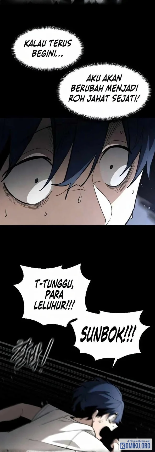 The Heavenly Path's Annihilation Chapter 15 - halaman 8