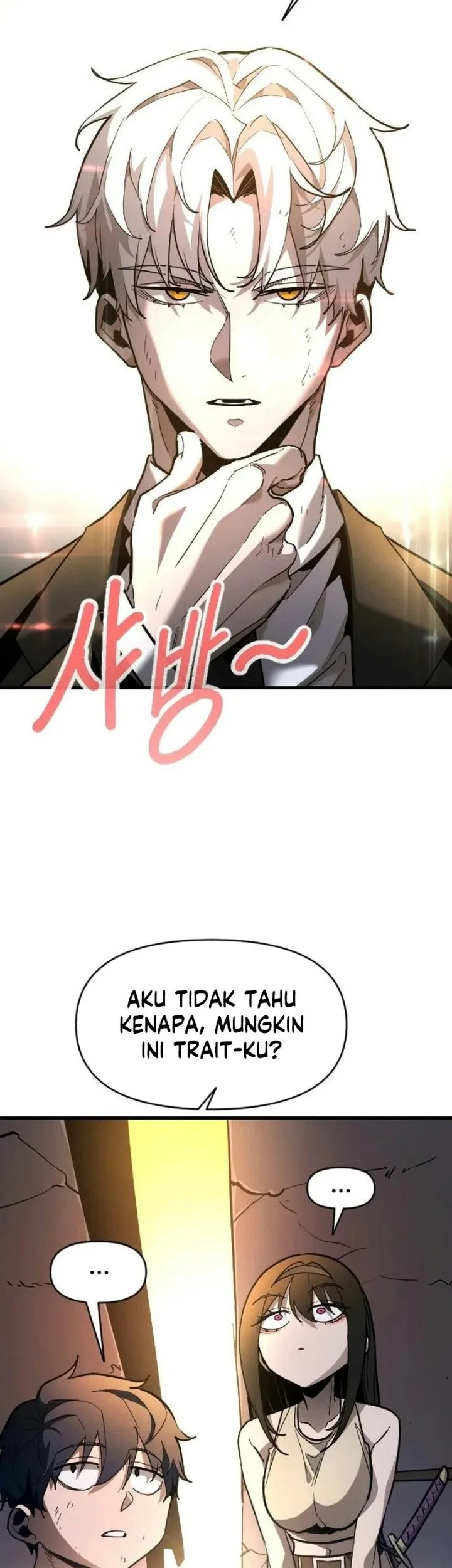 The Heavenly Path's Annihilation Chapter 16 - halaman 12