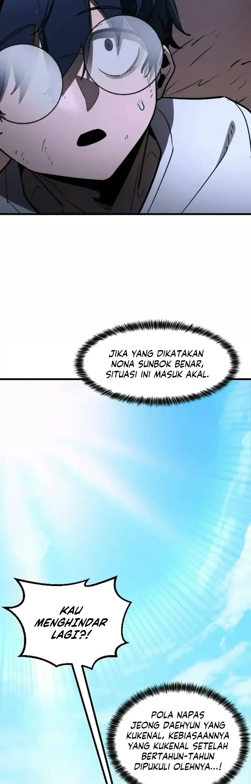 The Heavenly Path's Annihilation Chapter 17 - halaman 1