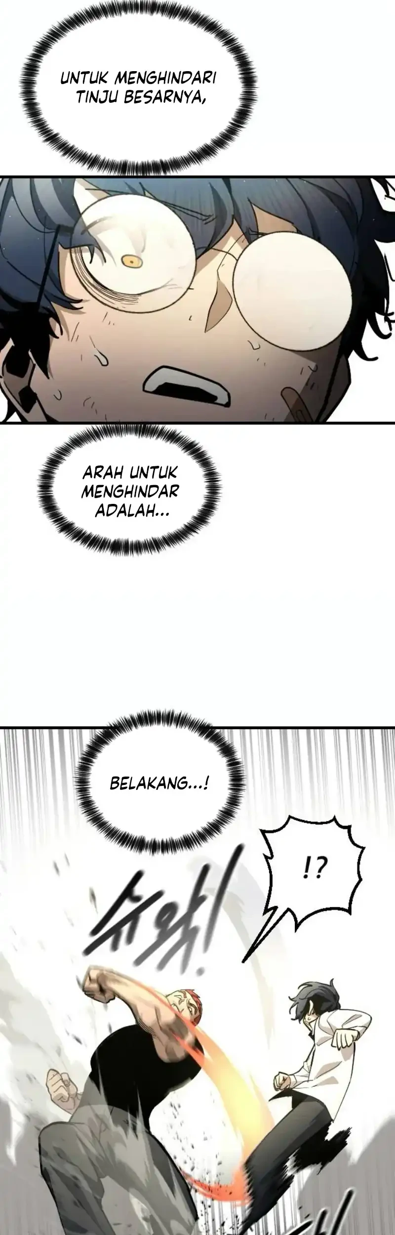 The Heavenly Path's Annihilation Chapter 17 - halaman 5