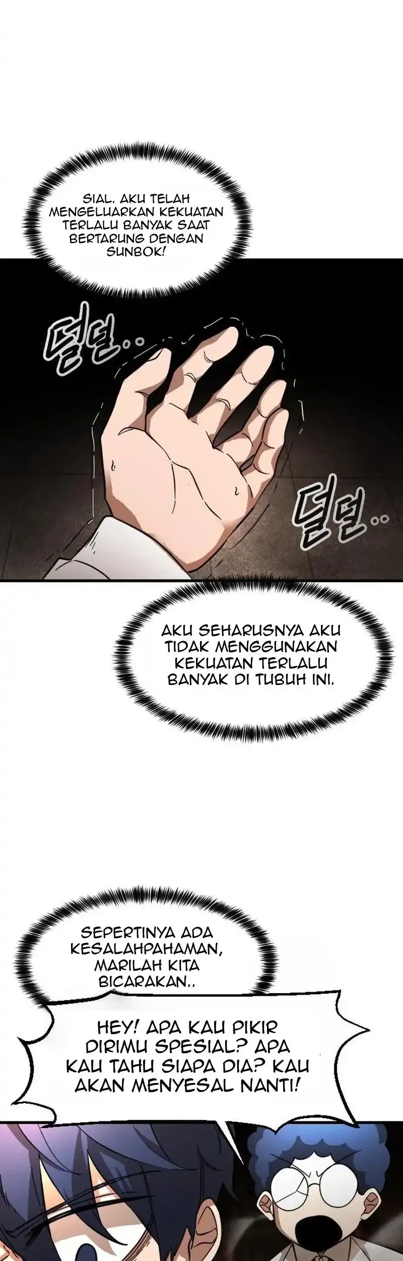 The Heavenly Path's Annihilation Chapter 2 - halaman 130