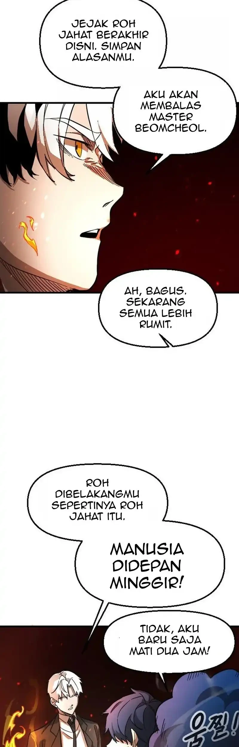 The Heavenly Path's Annihilation Chapter 2 - halaman 133