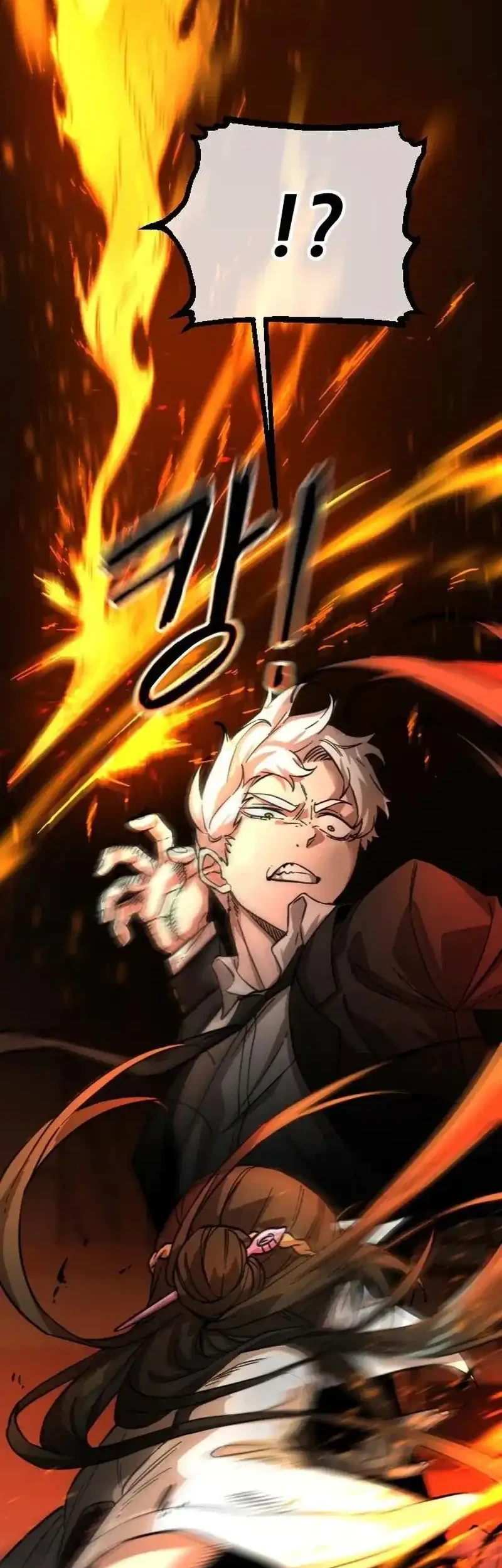 The Heavenly Path's Annihilation Chapter 2 - halaman 146