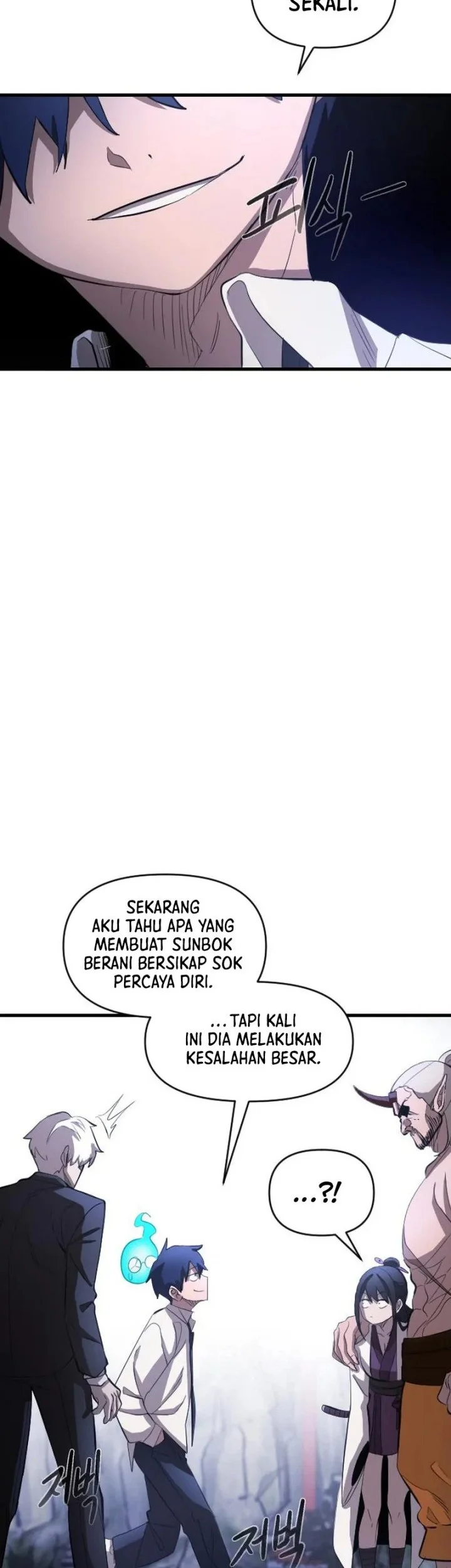 The Heavenly Path's Annihilation Chapter 4 - halaman 31