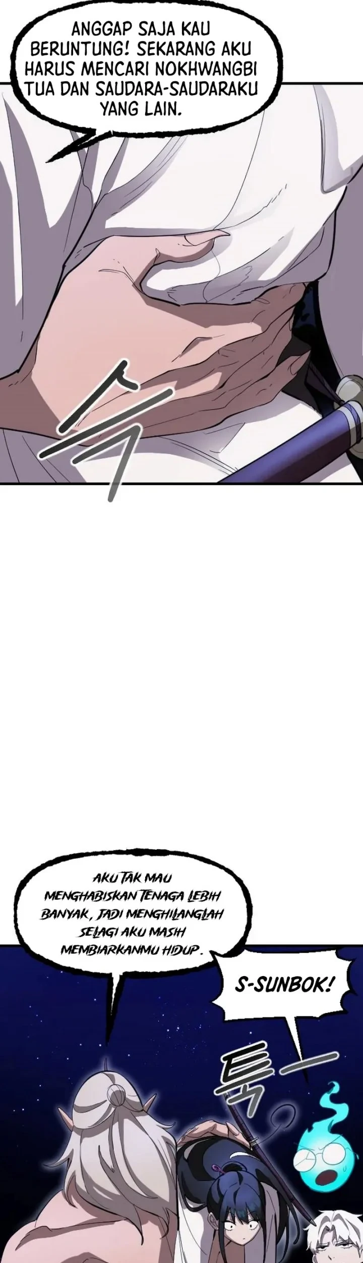 The Heavenly Path's Annihilation Chapter 5 - halaman 14