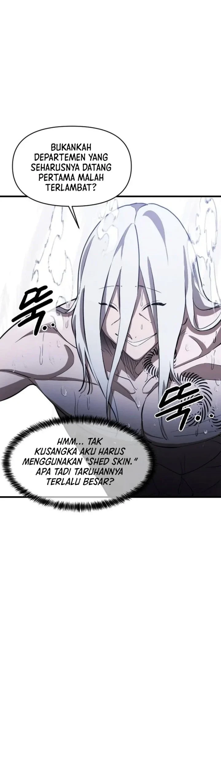 The Heavenly Path's Annihilation Chapter 5 - halaman 50