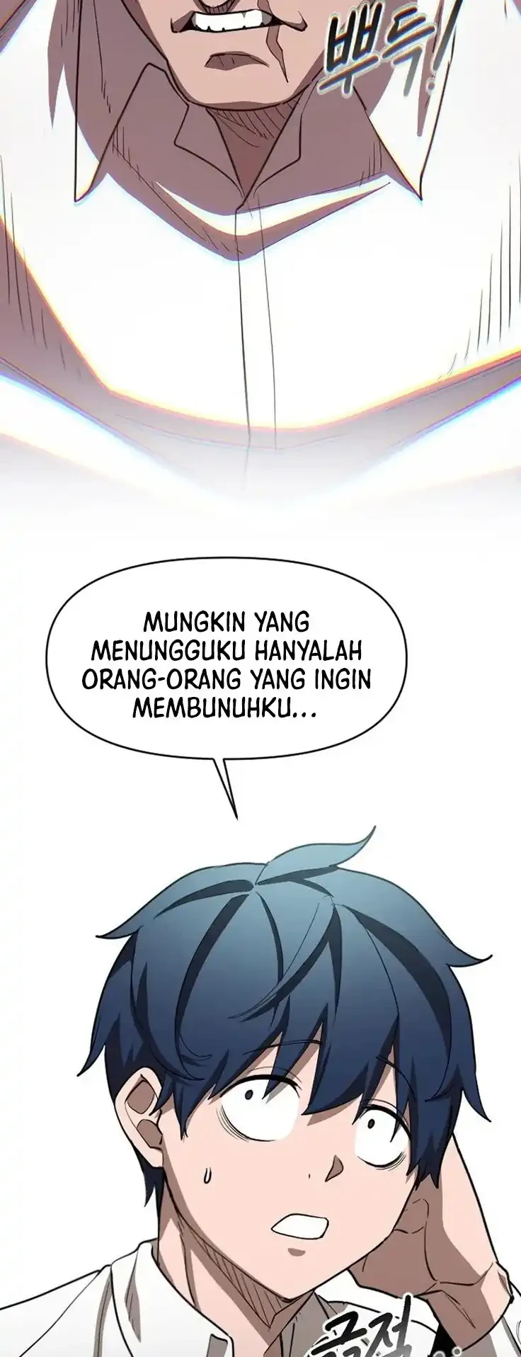 The Heavenly Path's Annihilation Chapter 6 - halaman 36