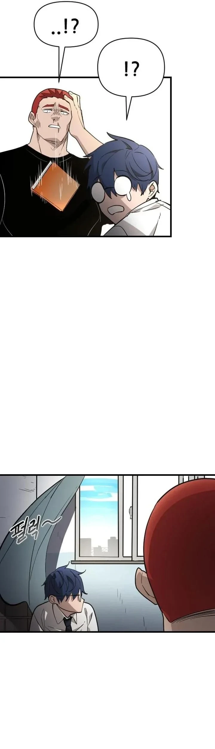 The Heavenly Path's Annihilation Chapter 7 - halaman 29