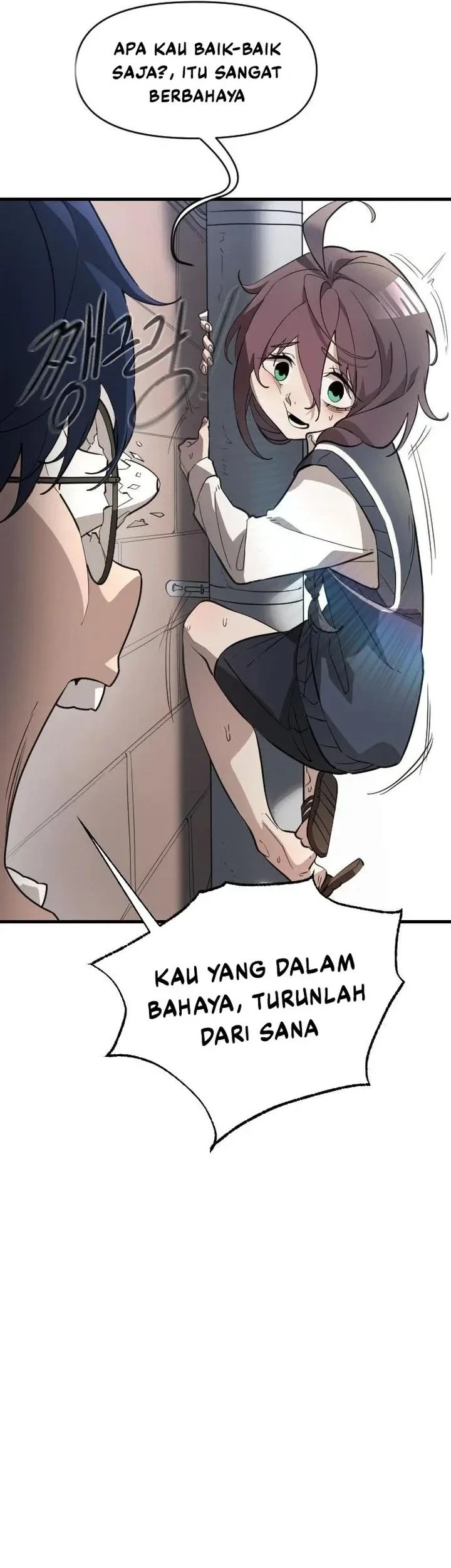 The Heavenly Path's Annihilation Chapter 7 - halaman 35