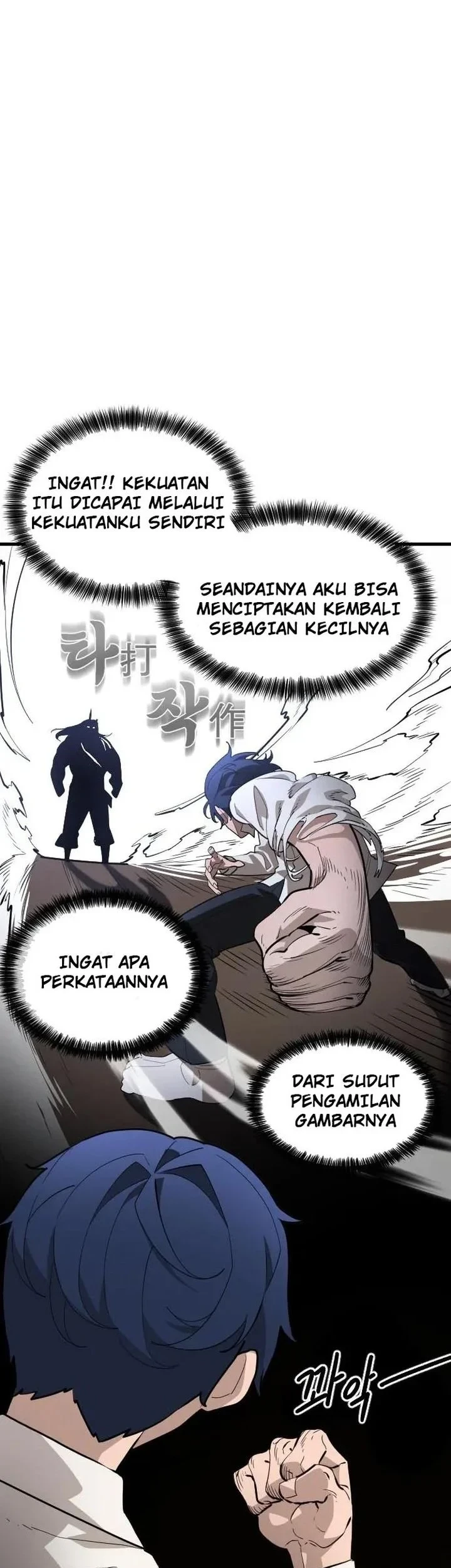 The Heavenly Path's Annihilation Chapter 7 - halaman 64