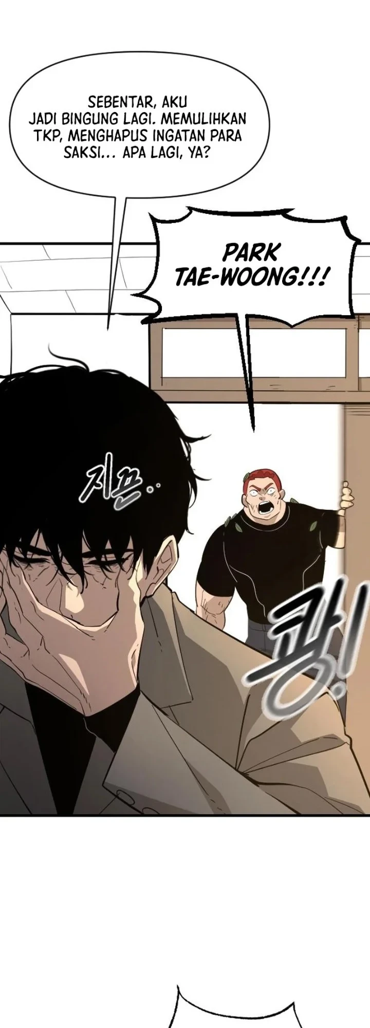 The Heavenly Path's Annihilation Chapter 8 - halaman 27