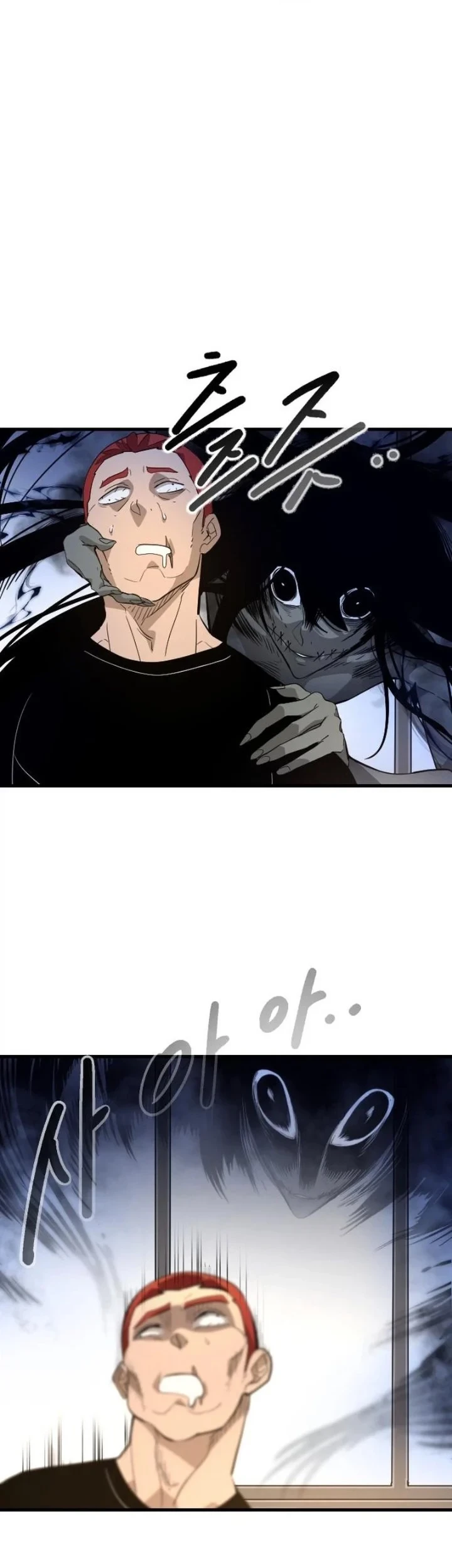 The Heavenly Path's Annihilation Chapter 8 - halaman 36