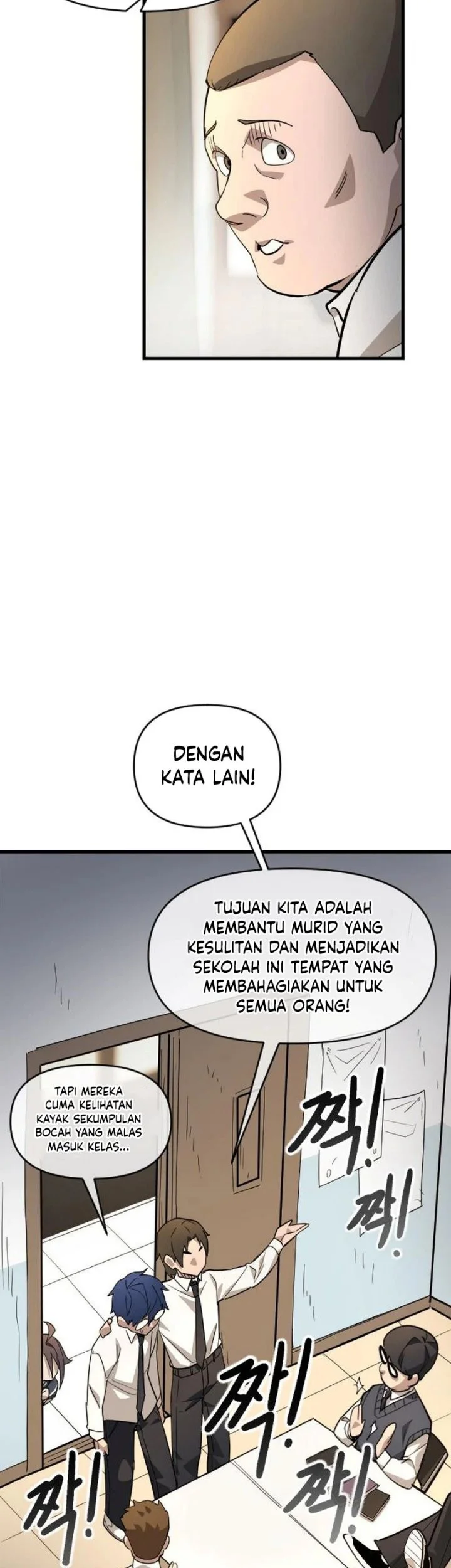 The Heavenly Path's Annihilation Chapter 9 - halaman 28