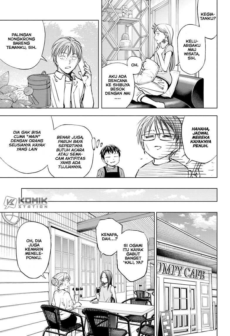 The Heaven’s List Chapter 1.5 - halaman 10