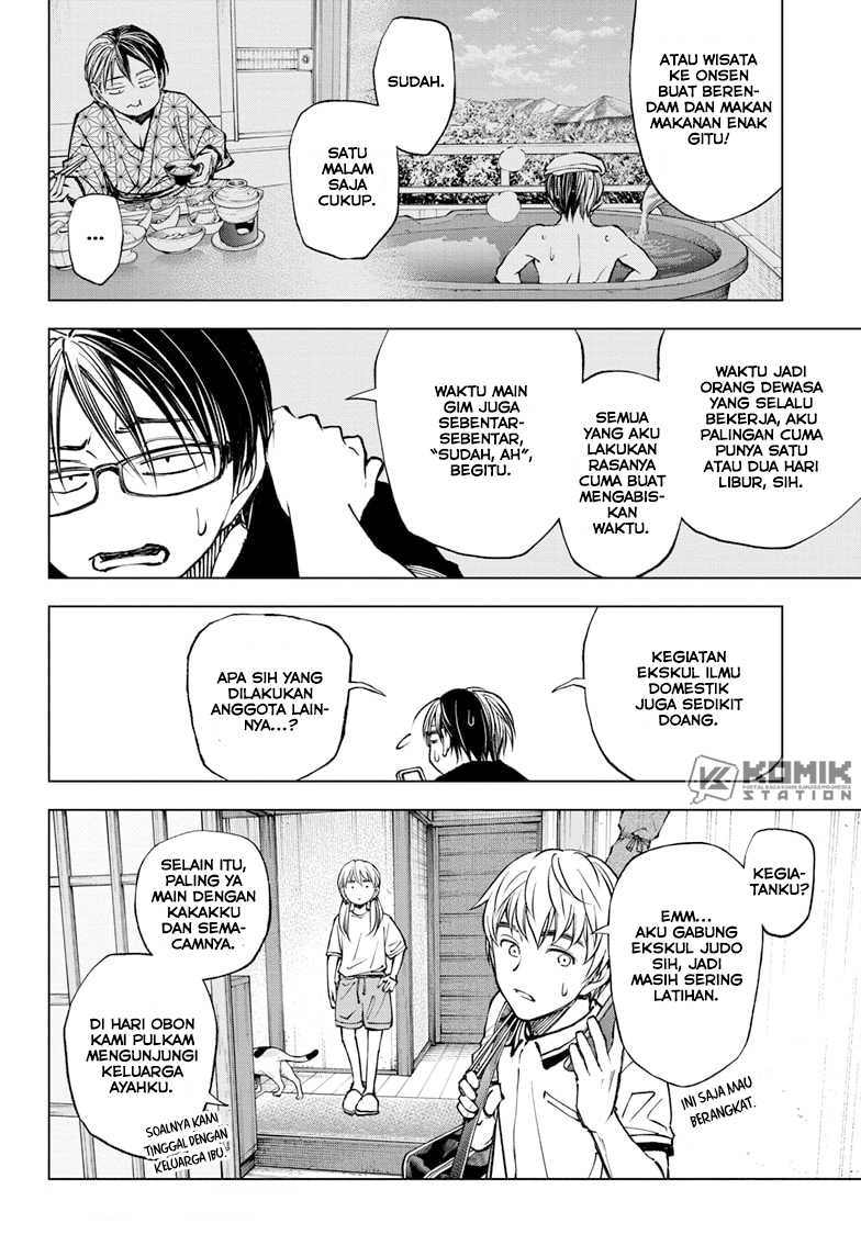 The Heaven’s List Chapter 1.5 - halaman 9