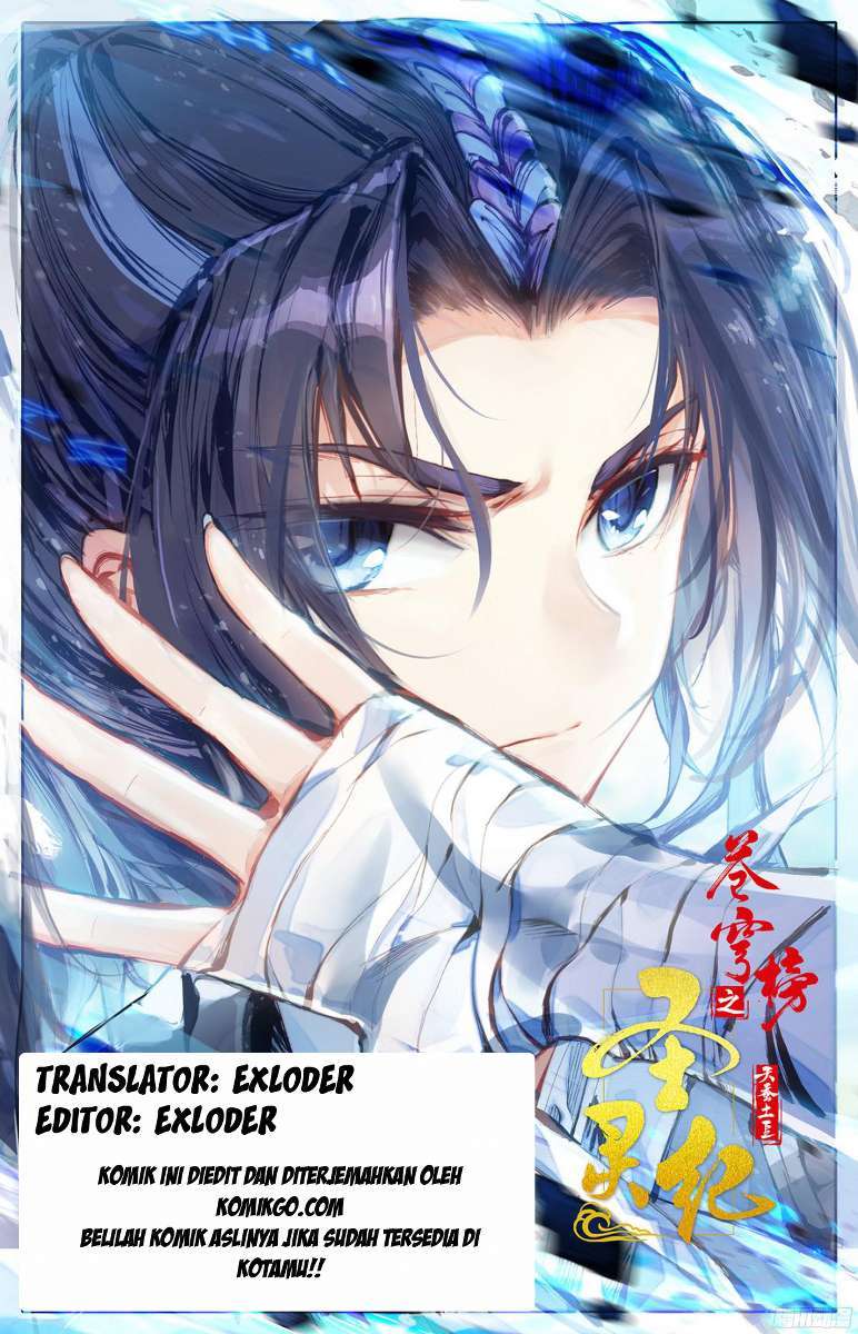 The Heaven’s List Chapter 1 - halaman 1