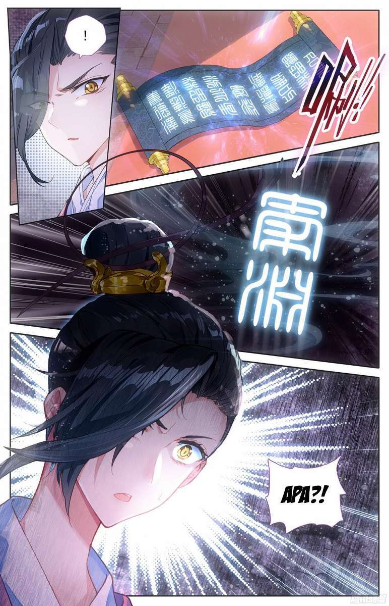The Heaven’s List Chapter 1 - halaman 12