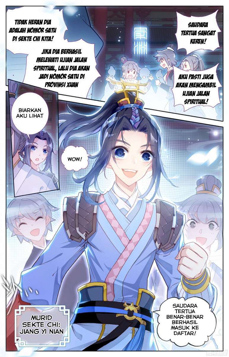 The Heaven’s List Chapter 1 - halaman 6