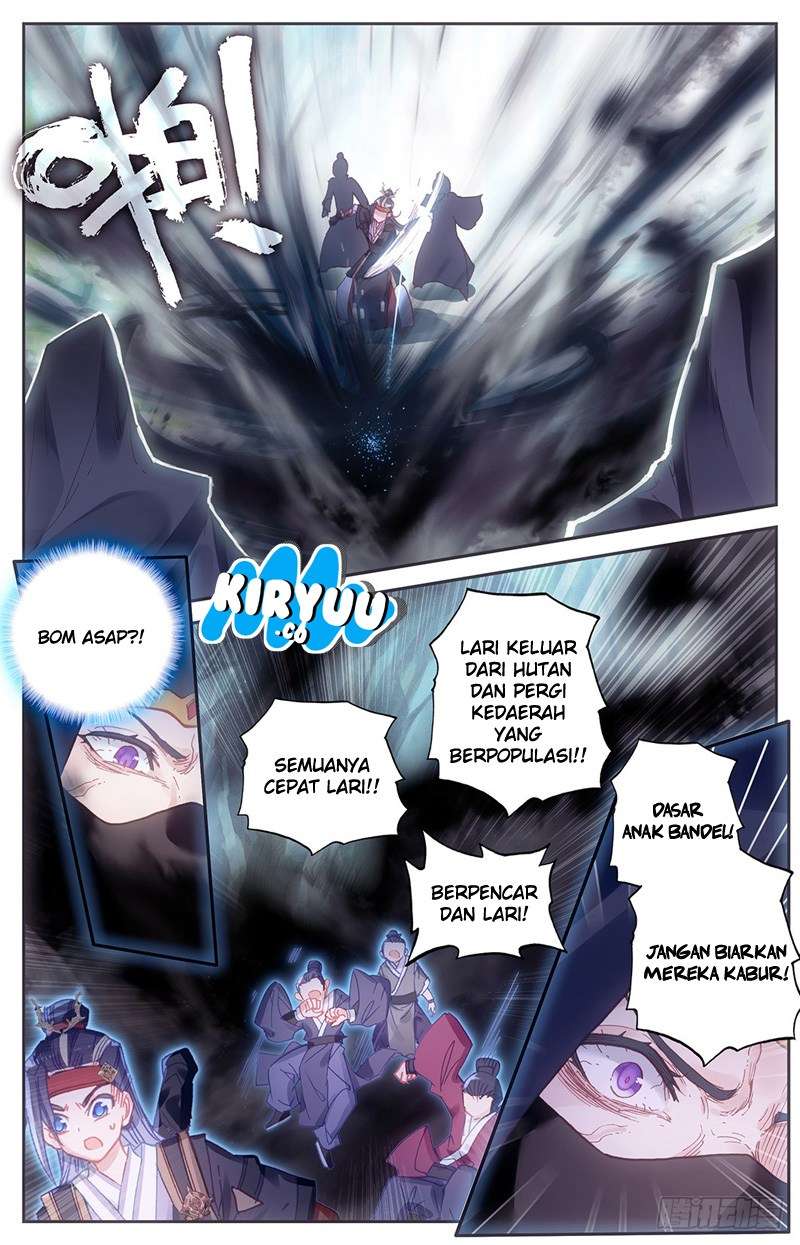 The Heaven’s List Chapter 10.5 - halaman 4