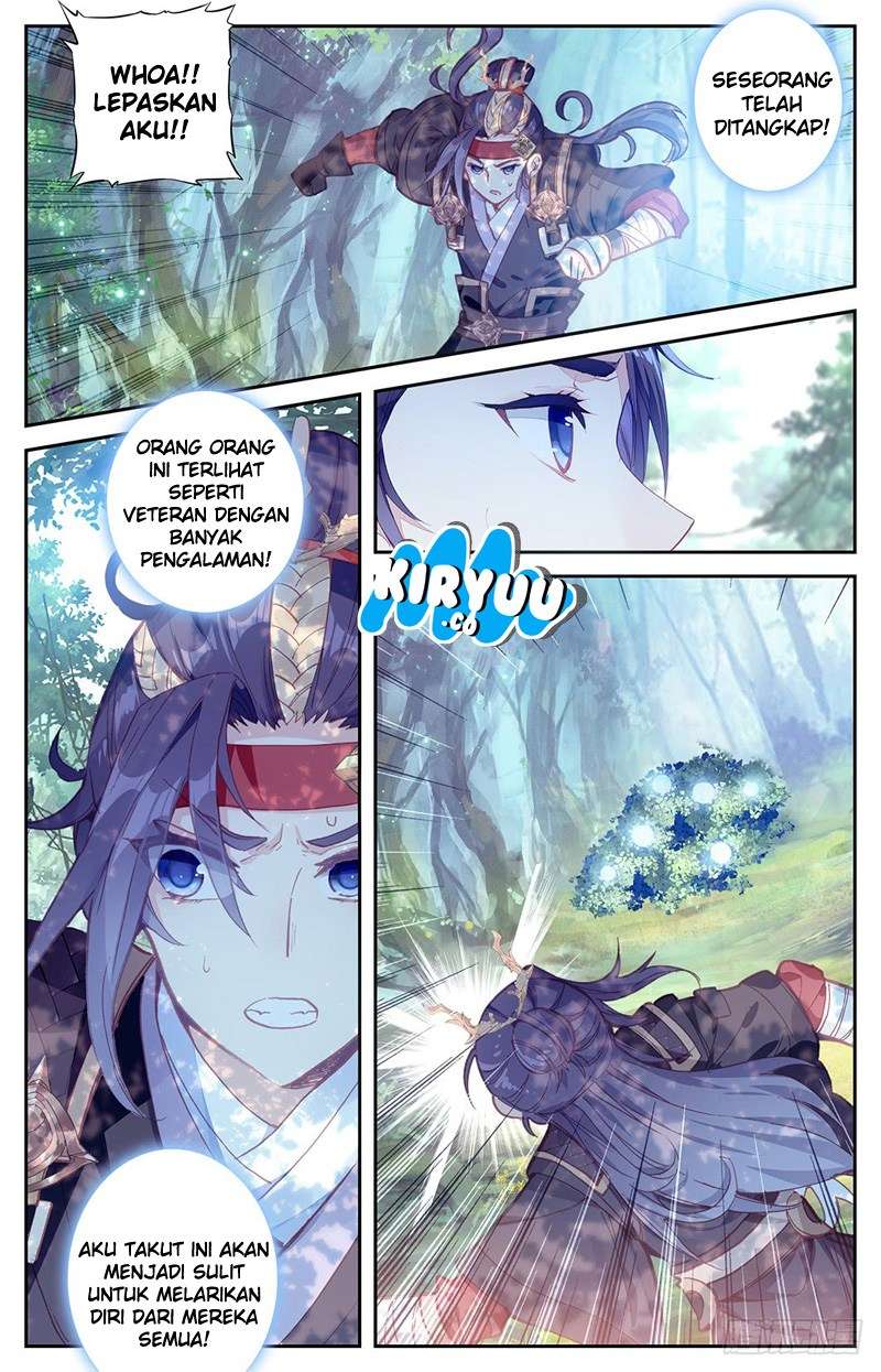 The Heaven’s List Chapter 10.5 - halaman 6