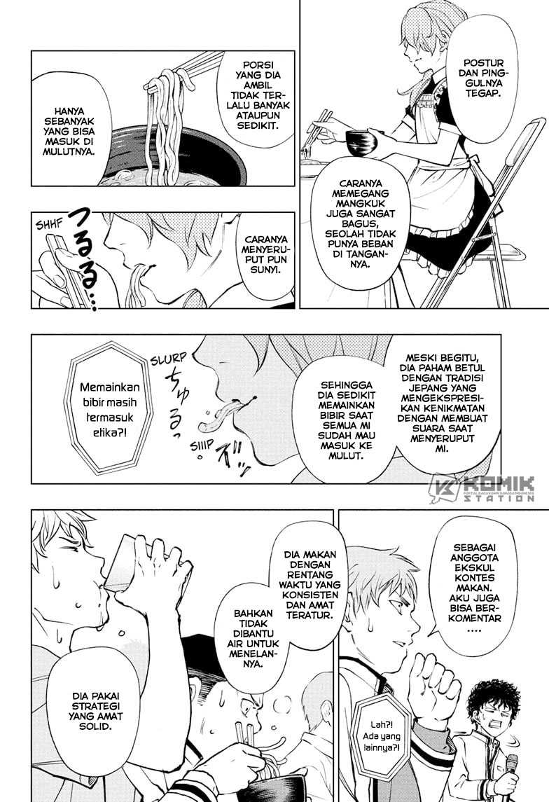 The Heaven’s List Chapter 10.5 - halaman 7