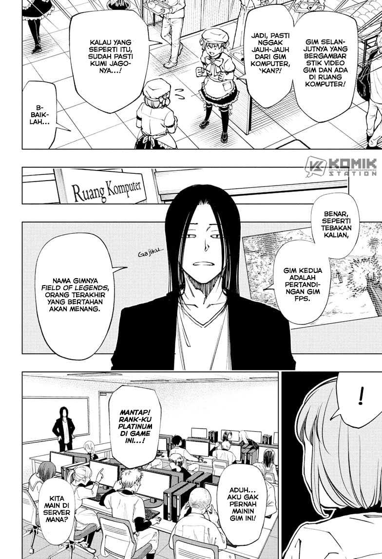 The Heaven’s List Chapter 10 - halaman 12