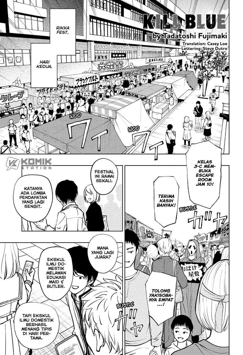 The Heaven’s List Chapter 10 - halaman 2