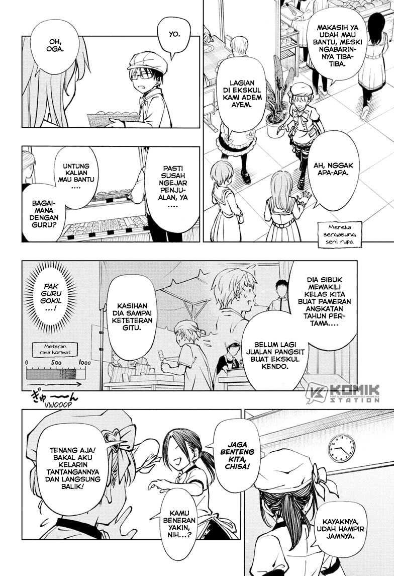 The Heaven’s List Chapter 10 - halaman 5