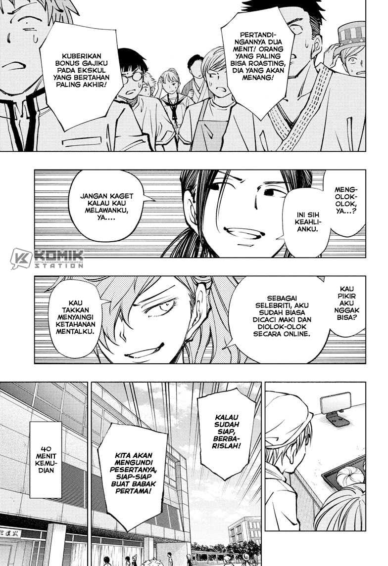 The Heaven’s List Chapter 10 - halaman 8