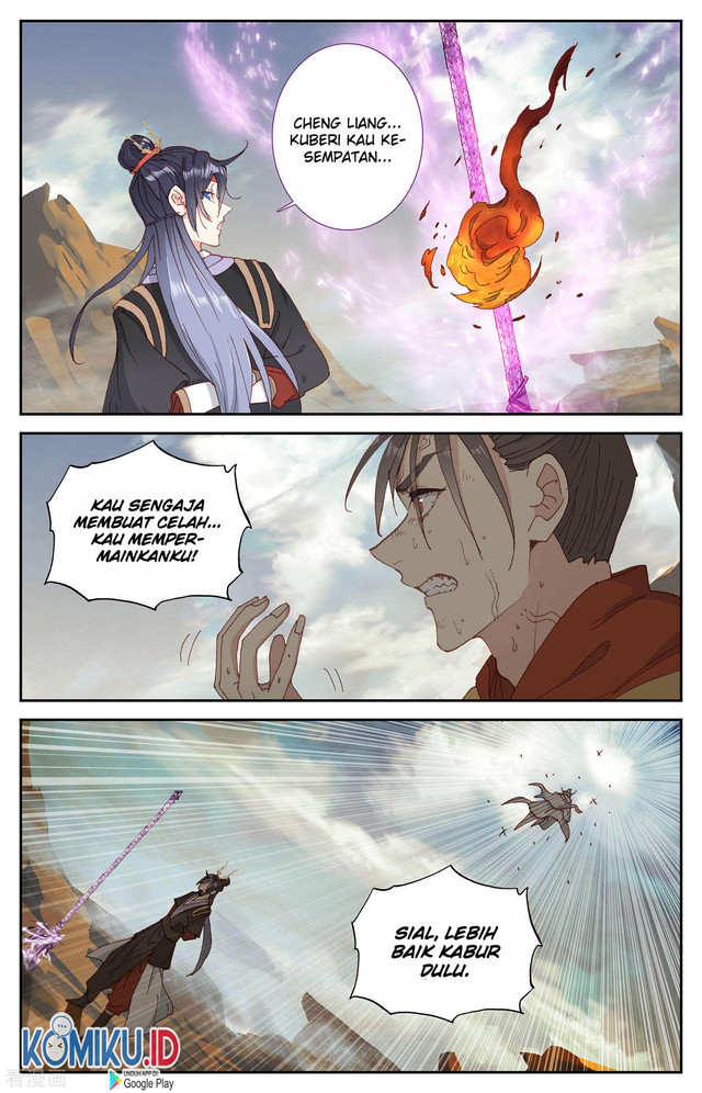 The Heaven’s List Chapter 100.5 - halaman 3