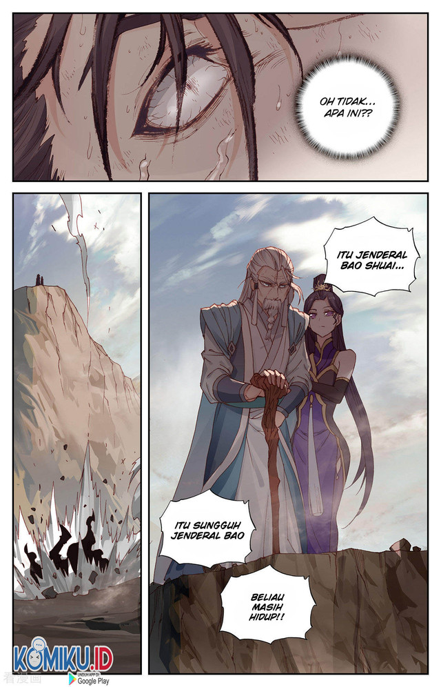 The Heaven’s List Chapter 100.5 - halaman 6