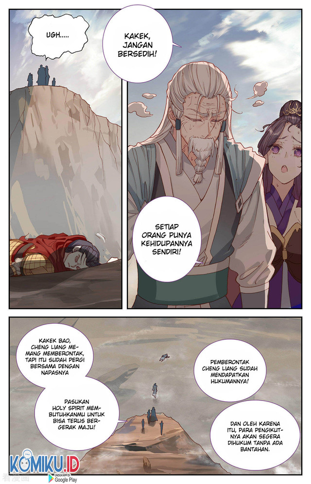 The Heaven’s List Chapter 100.5 - halaman 9