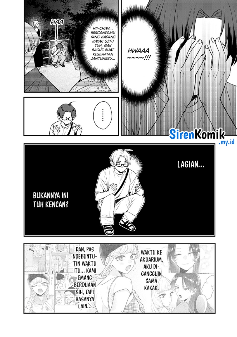 The Heaven’s List Chapter 100 - halaman 3