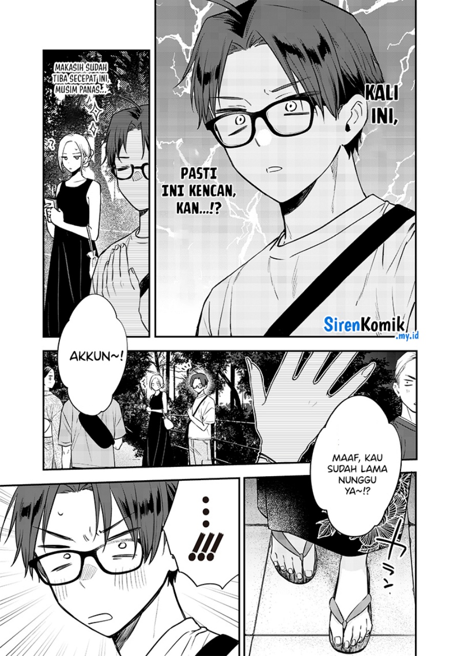 The Heaven’s List Chapter 100 - halaman 4