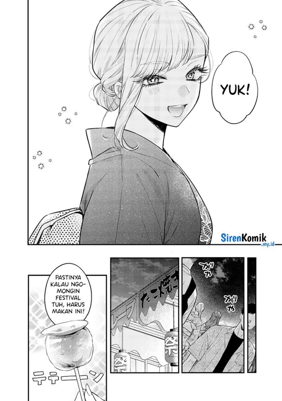 The Heaven’s List Chapter 100 - halaman 7