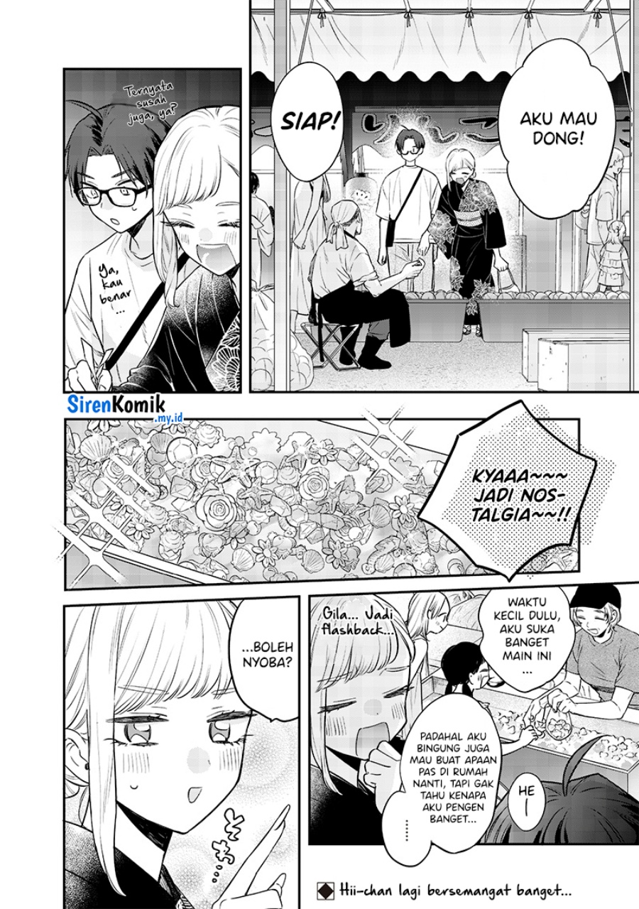 The Heaven’s List Chapter 100 - halaman 9