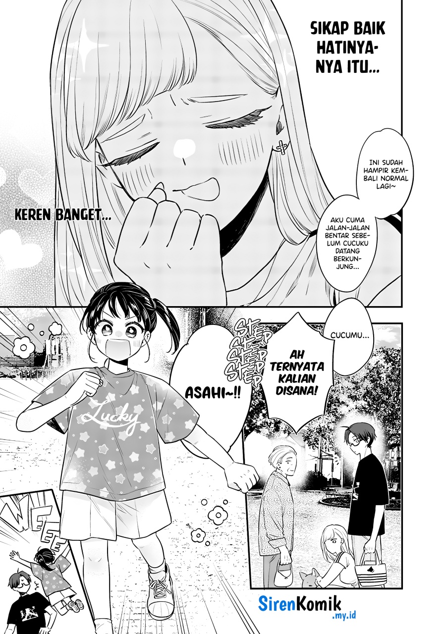 The Heaven’s List Chapter 101.5 - halaman 6