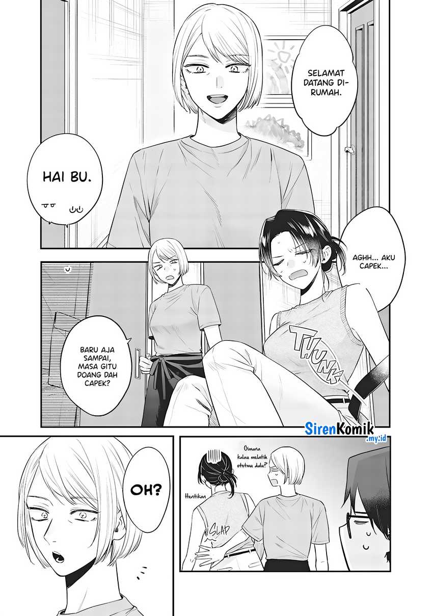 The Heaven’s List Chapter 101 - halaman 4