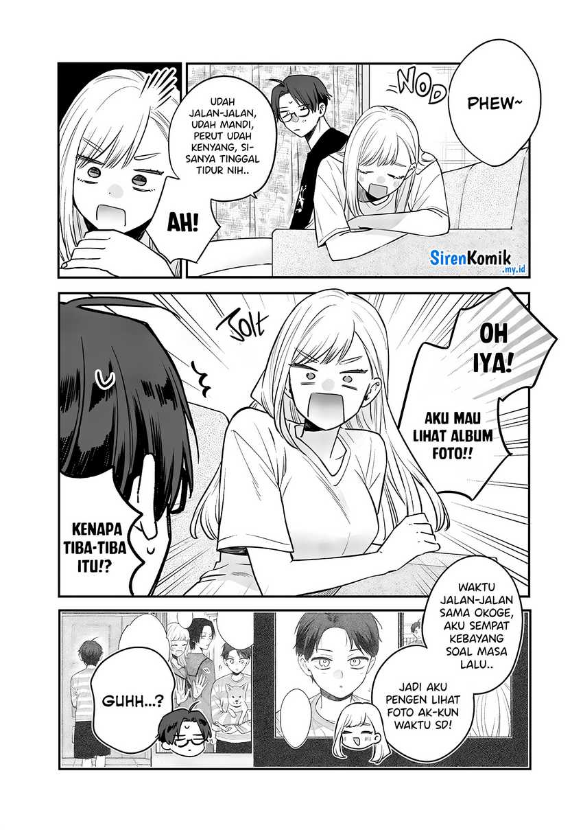 The Heaven’s List Chapter 102 - halaman 6