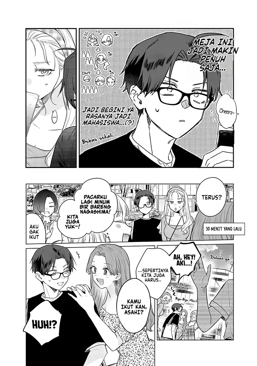 The Heaven’s List Chapter 103.5 - halaman 5