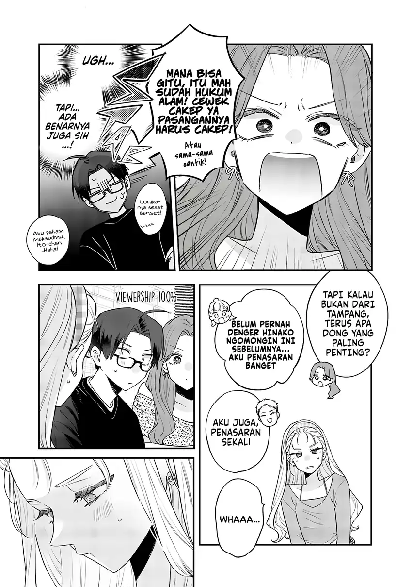 The Heaven’s List Chapter 103.5 - halaman 8