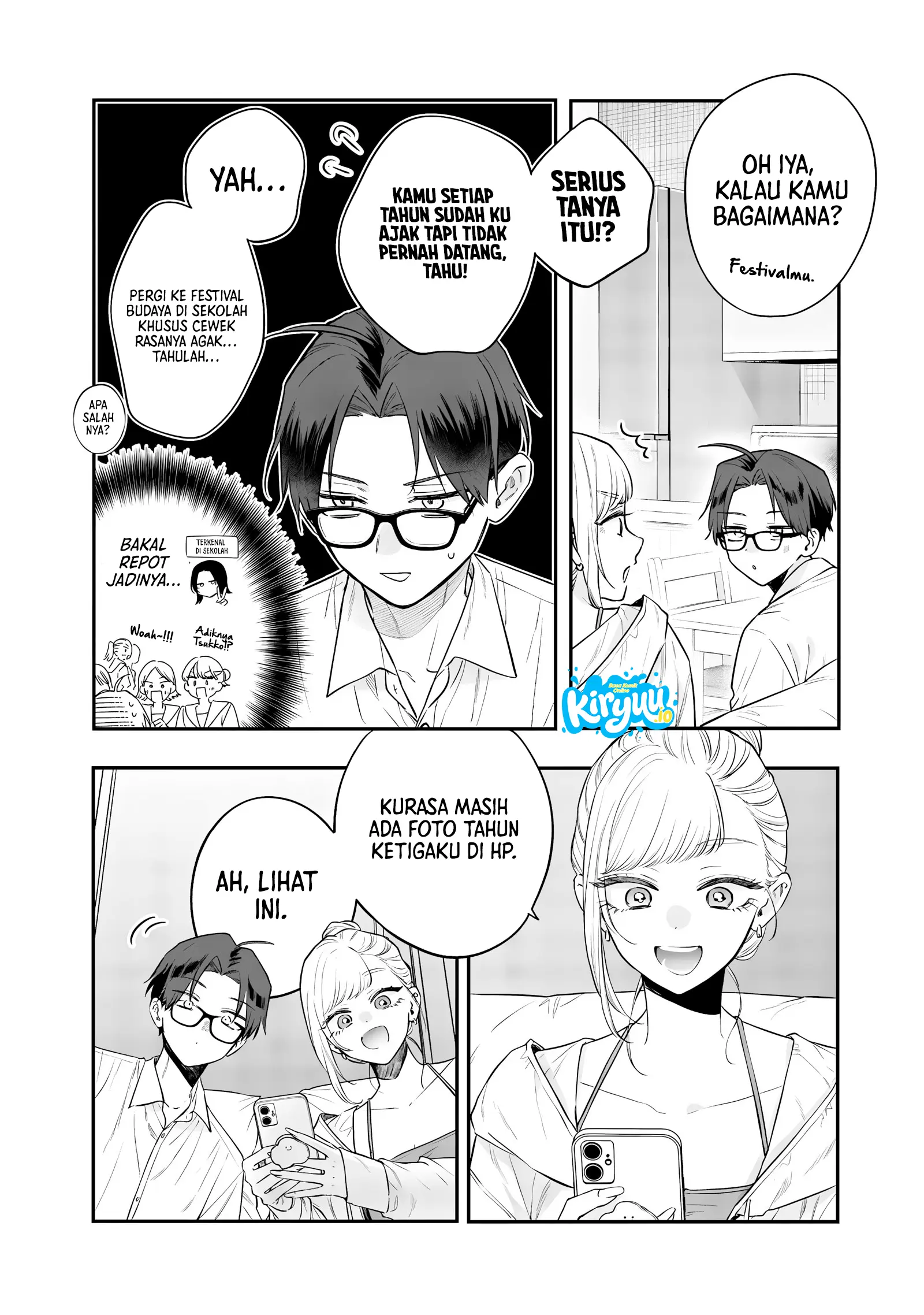 The Heaven’s List Chapter 104 - halaman 10