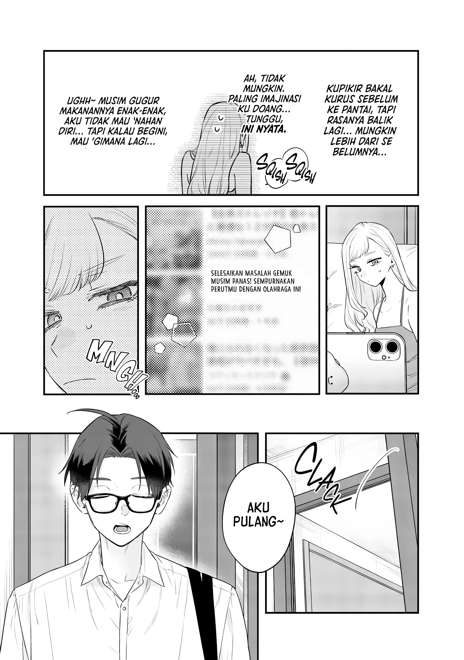 The Heaven’s List Chapter 104 - halaman 5