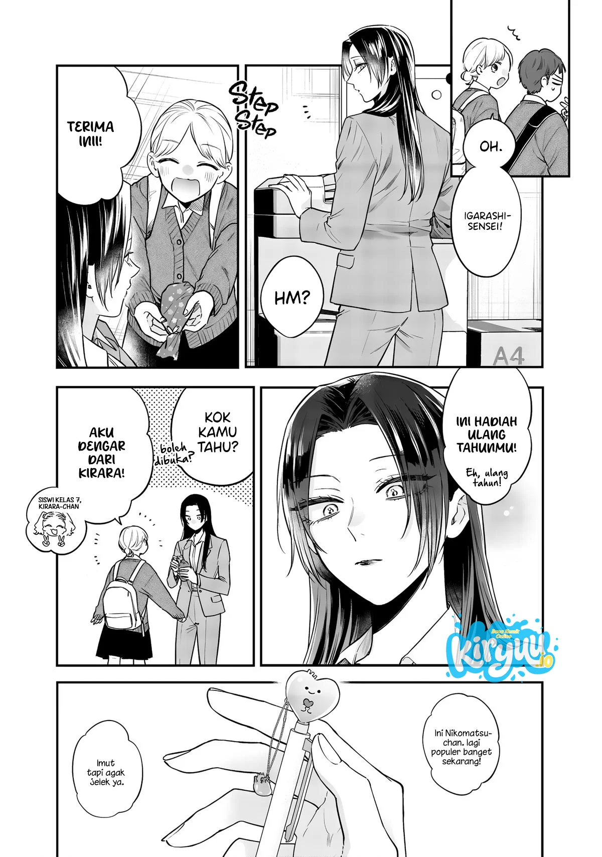 The Heaven’s List Chapter 105.5 - halaman 6